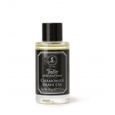 Олія для гоління Taylor of Old Bond Street Chamomile Shave Oil, 30 мл