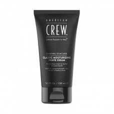 Зволожуючий крем для гоління American Crew Classic Moisturizing Shave Cream, 150 мл