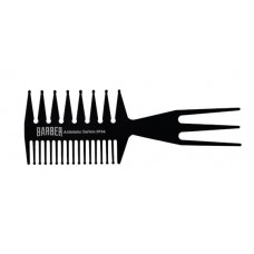 Гребінець Marmara Barber Anti Static №34 з карбону
