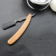Опасная бритва (шаветта) Maximus Walnut Wood Black ST20