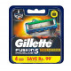 Картриджи Gillette Fusion ProGlide Power, 4 штуки в упаковке
